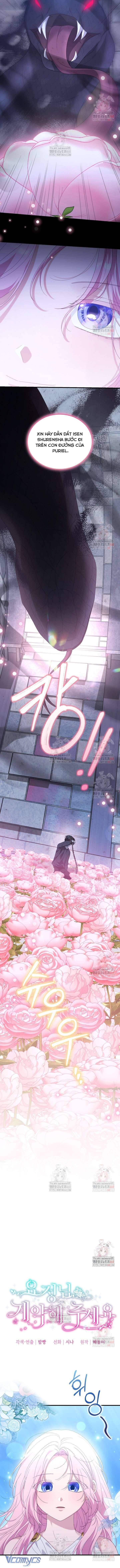 Nàng Tiên, Hãy Ký Hợp Đồng Nào Chapter 70 - Trang 2
