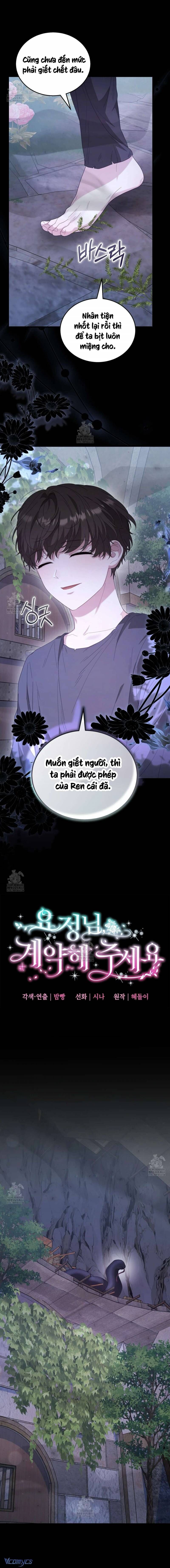 Nàng Tiên, Hãy Ký Hợp Đồng Nào Chapter 74 - Trang 2