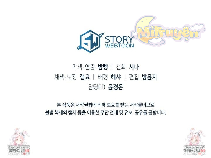 Nàng Tiên, Hãy Ký Hợp Đồng Nào Chapter 43 - Trang 2