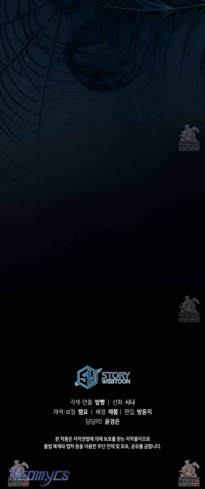 Nàng Tiên, Hãy Ký Hợp Đồng Nào Chapter 66 - Trang 2