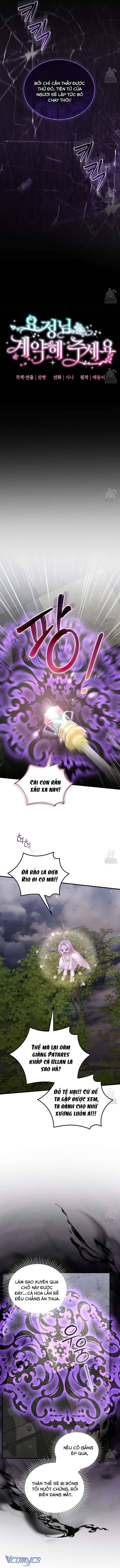 Nàng Tiên, Hãy Ký Hợp Đồng Nào Chapter 66 - Trang 2
