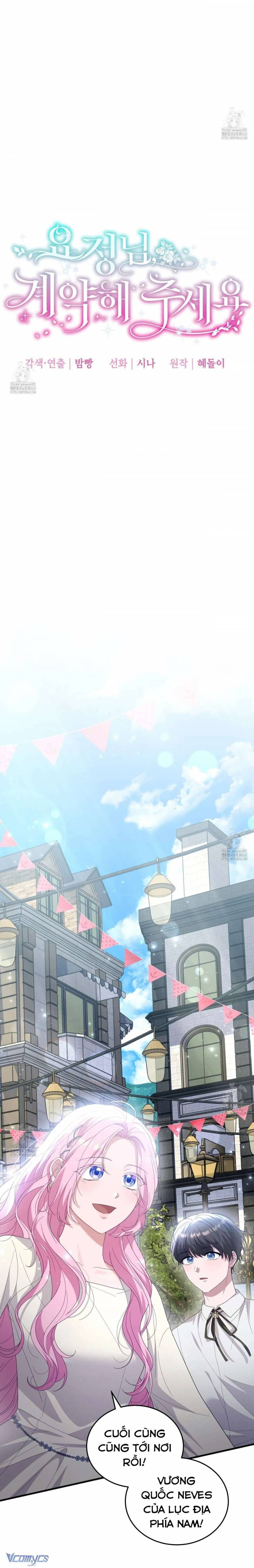 Nàng Tiên, Hãy Ký Hợp Đồng Nào Chapter 79 - Trang 2