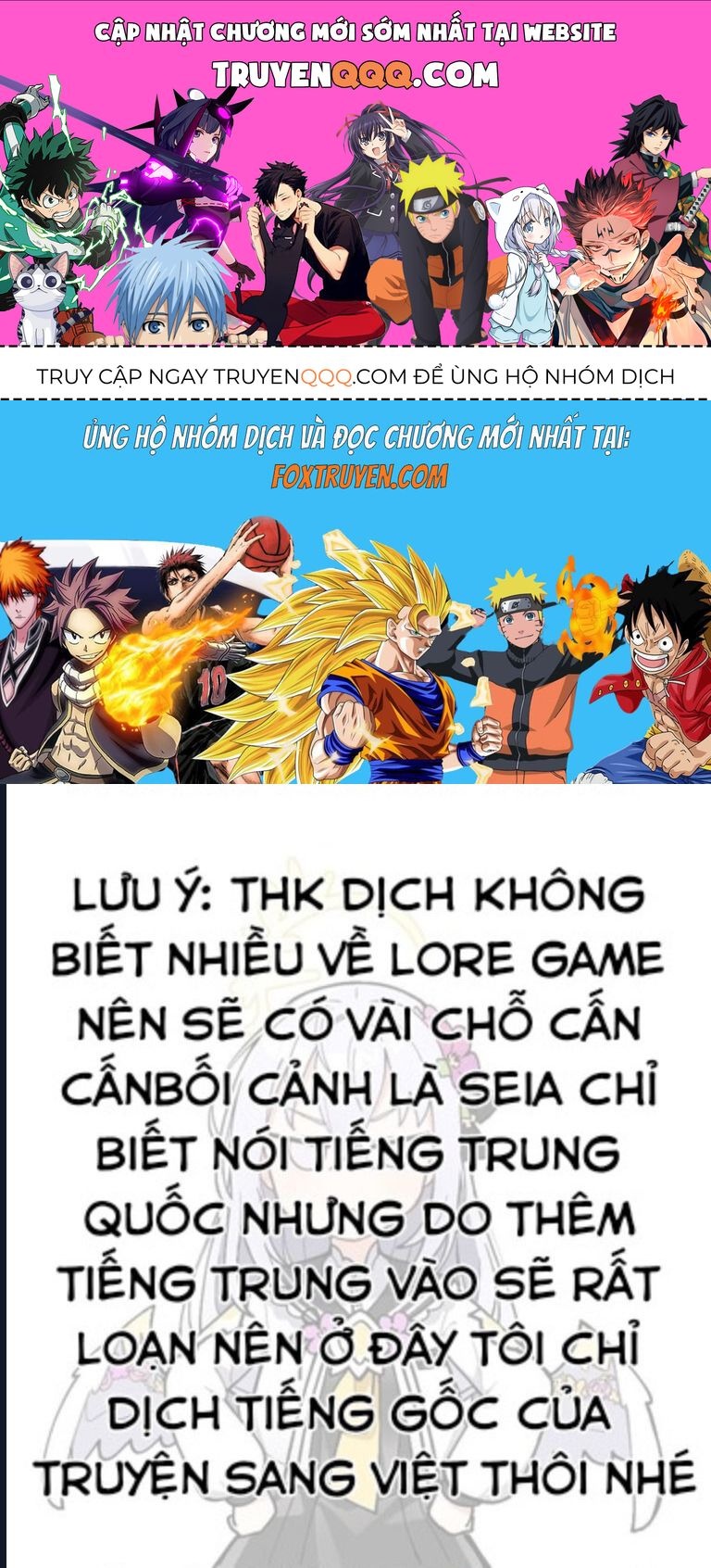 Mười Tám Tỷ Lẻ Một Câu Chuyện Về Blue Archive Chapter 3 - Trang 2