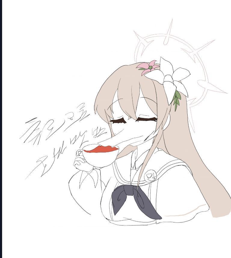 Mười Tám Tỷ Lẻ Một Câu Chuyện Về Blue Archive Chapter 3 - Trang 2