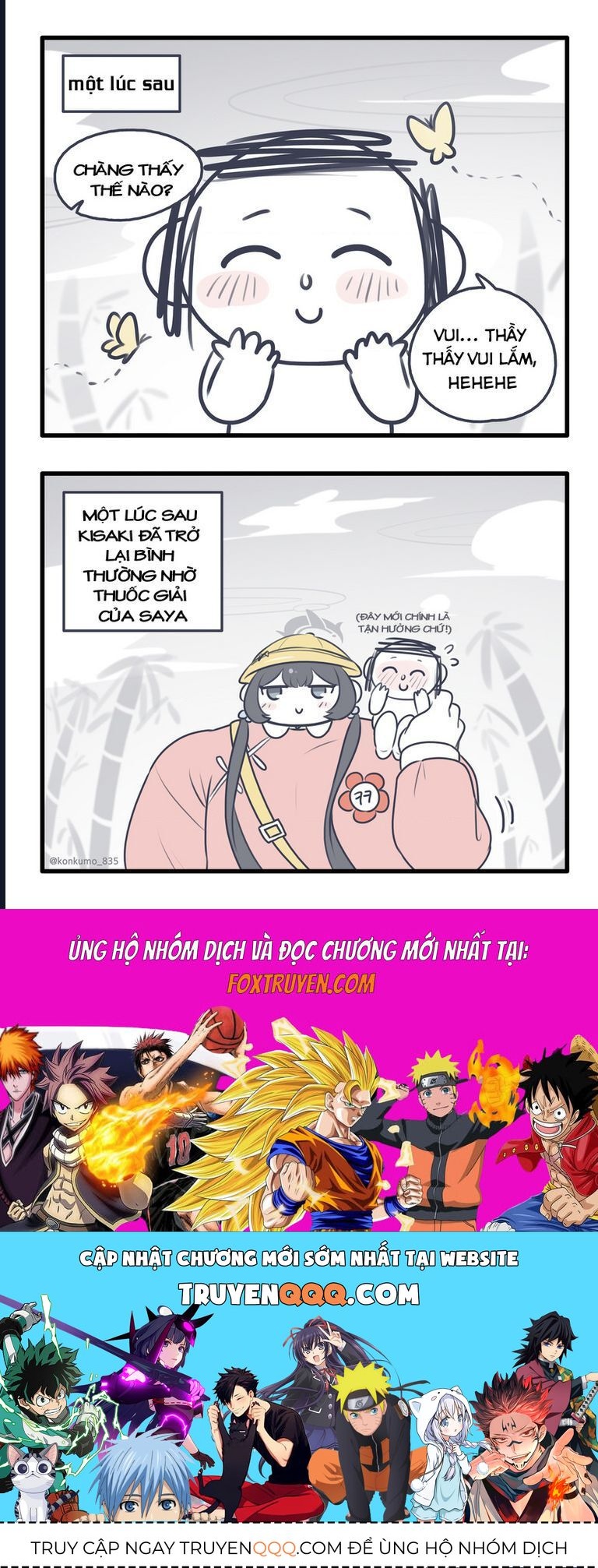 Mười Tám Tỷ Lẻ Một Câu Chuyện Về Blue Archive Chapter 10 - Trang 2