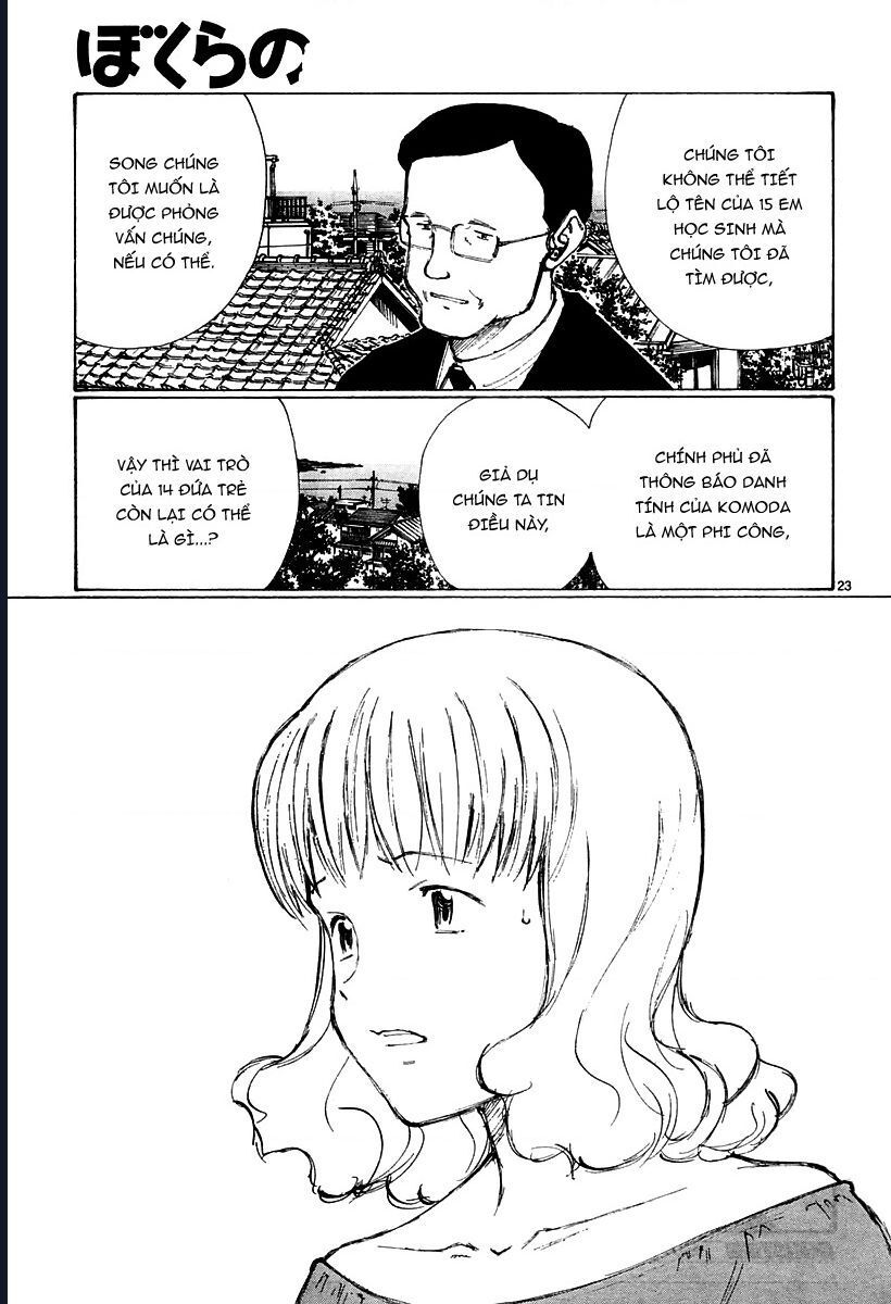 Bokurano: Ours Chapter 38 - Trang 2