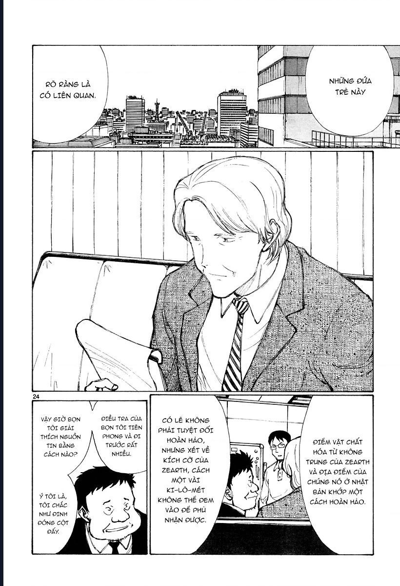 Bokurano: Ours Chapter 38 - Trang 2