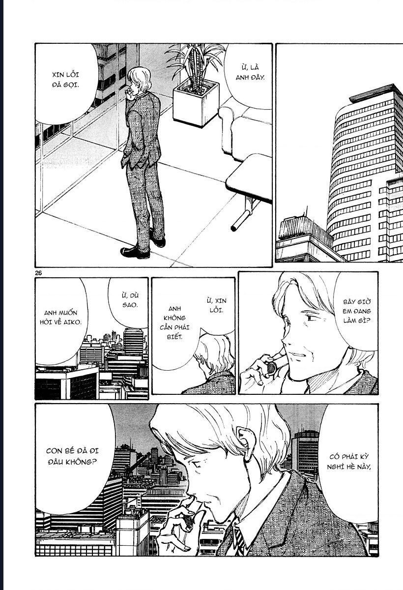 Bokurano: Ours Chapter 38 - Trang 2
