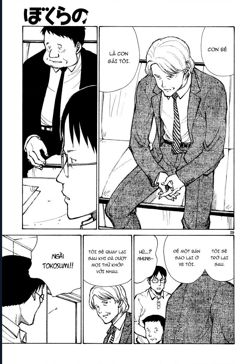 Bokurano: Ours Chapter 38 - Trang 2