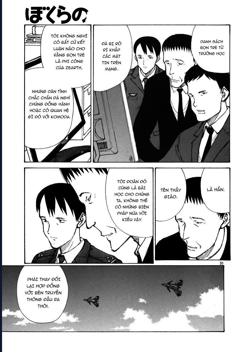 Bokurano: Ours Chapter 38 - Trang 2