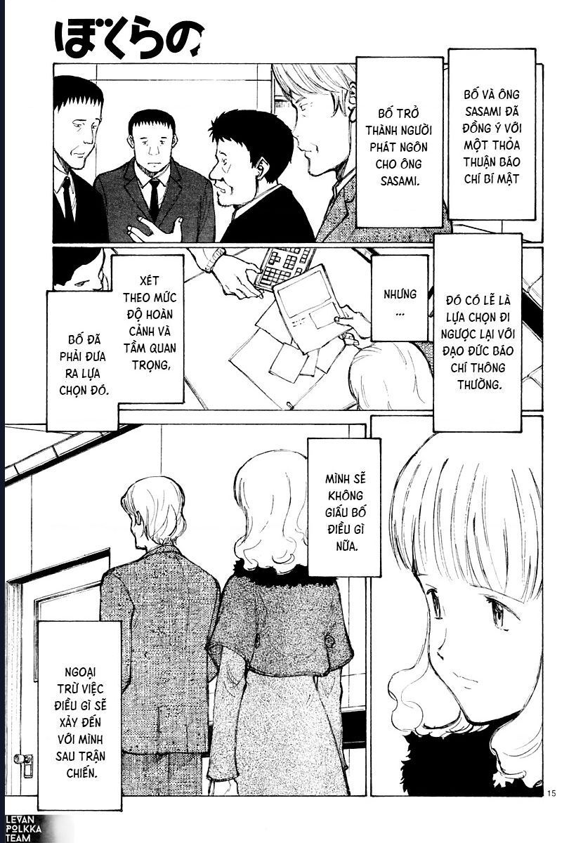 Bokurano: Ours Chapter 39 - Trang 2