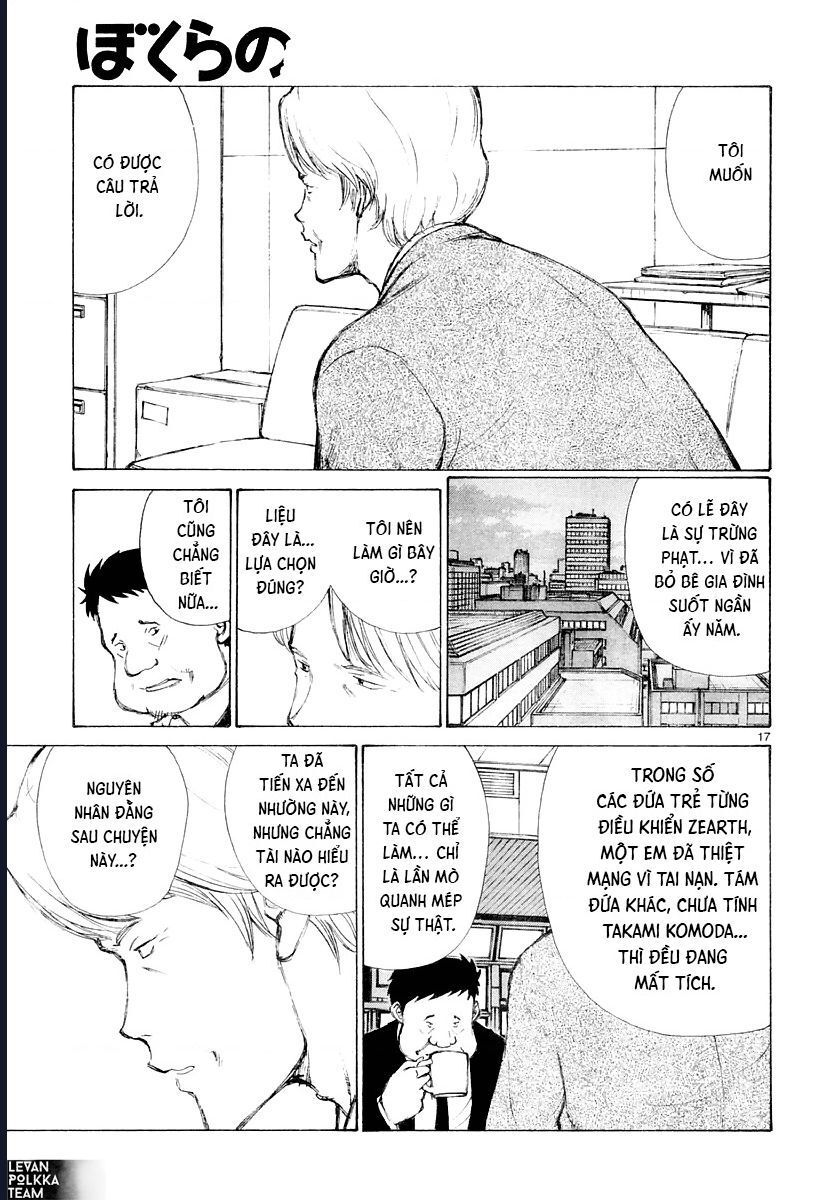 Bokurano: Ours Chapter 39 - Trang 2