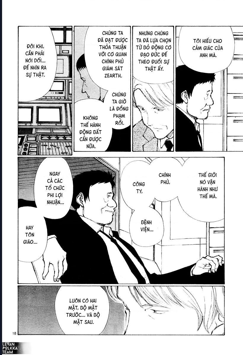 Bokurano: Ours Chapter 39 - Trang 2