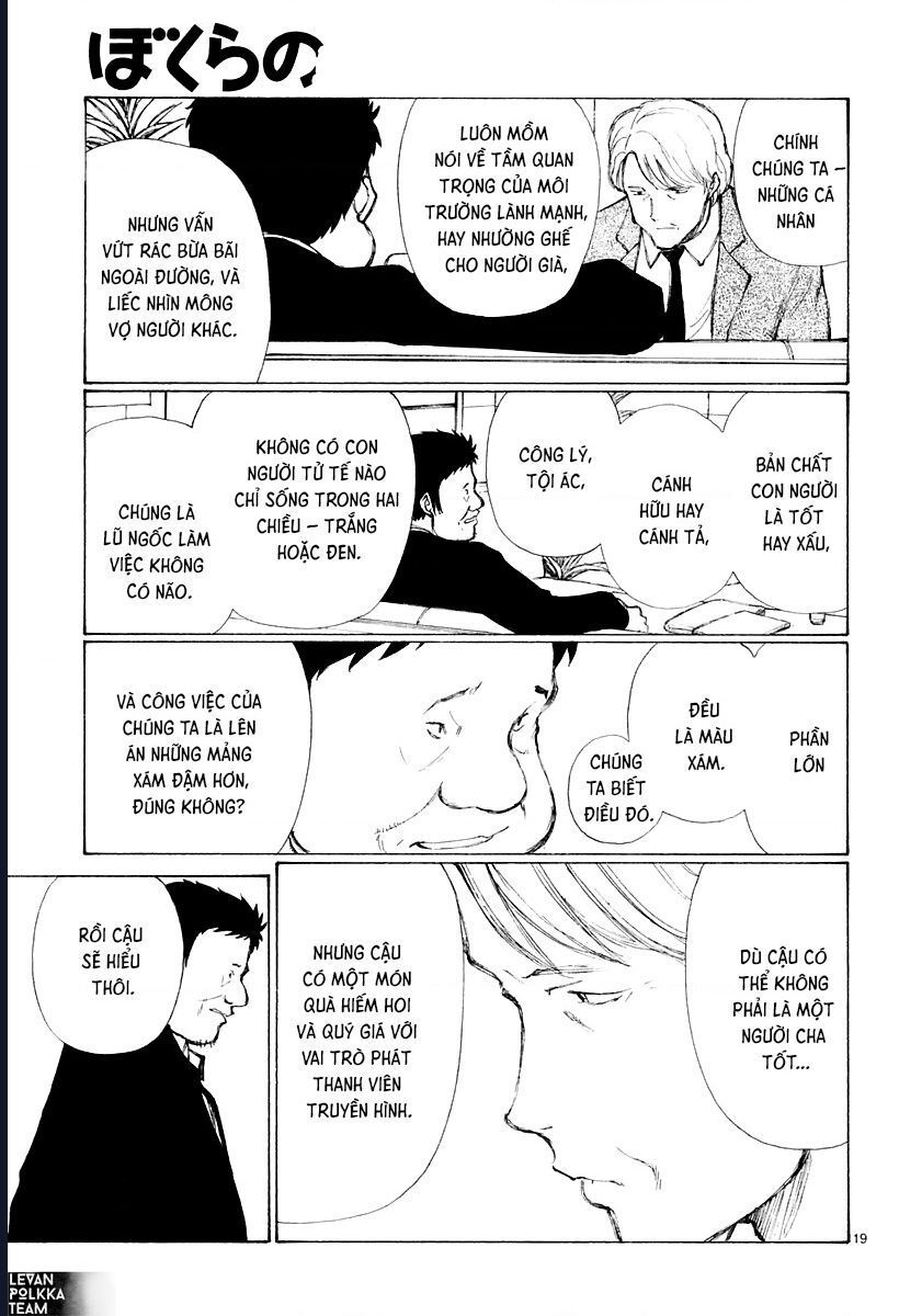 Bokurano: Ours Chapter 39 - Trang 2