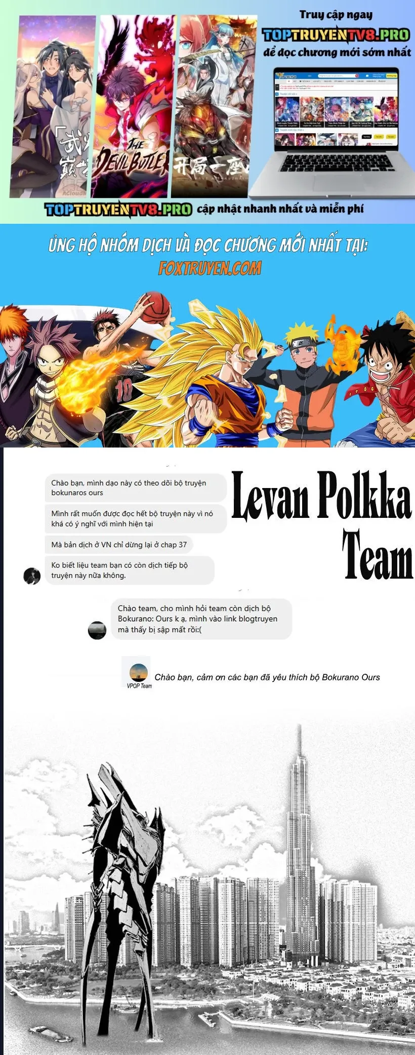 Bokurano: Ours Chapter 39 - Trang 2