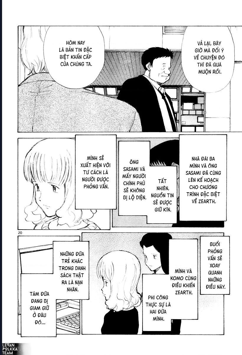 Bokurano: Ours Chapter 39 - Trang 2