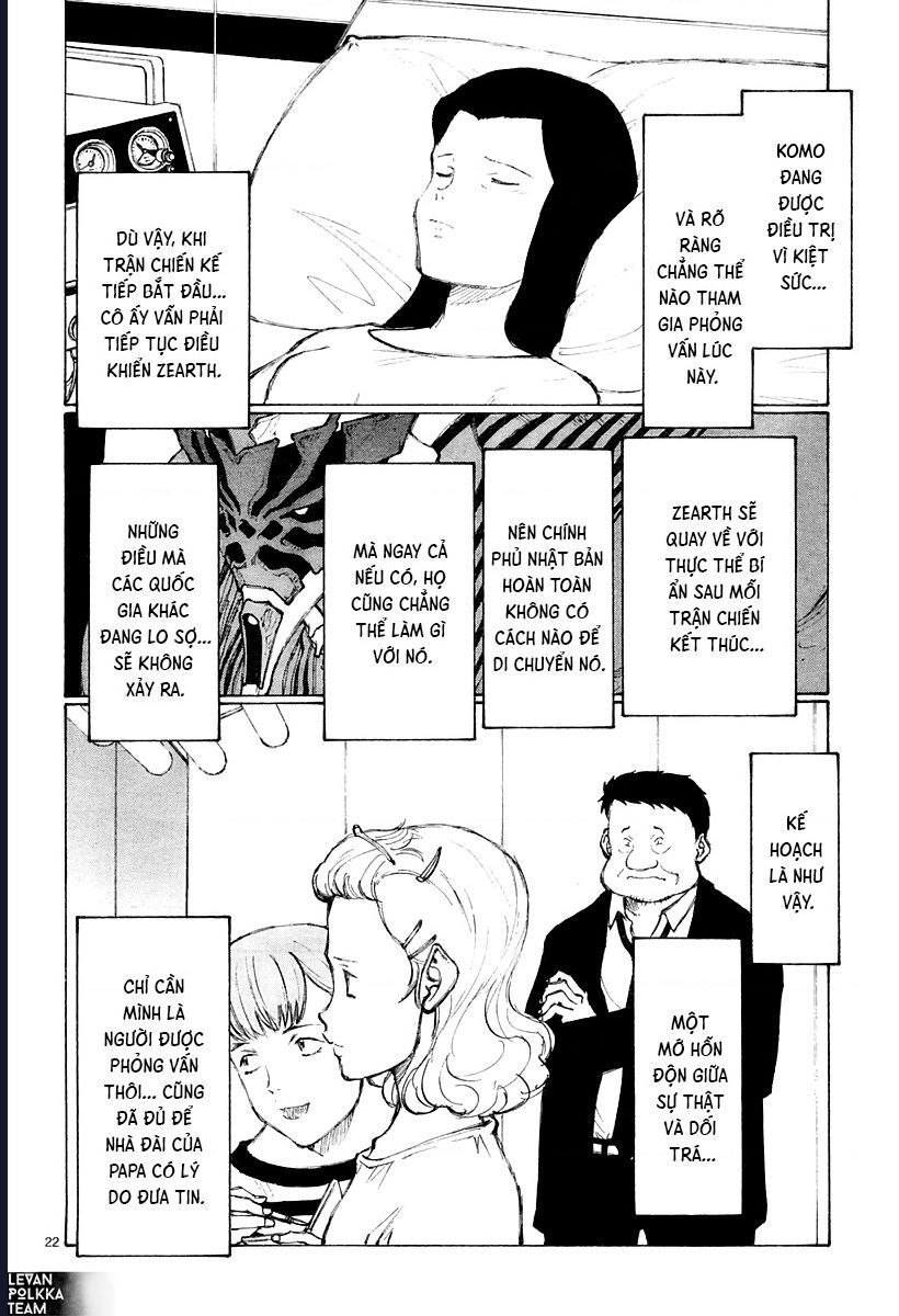 Bokurano: Ours Chapter 39 - Trang 2