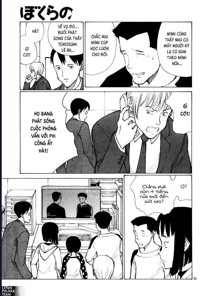 Bokurano: Ours Chapter 39 - Trang 2
