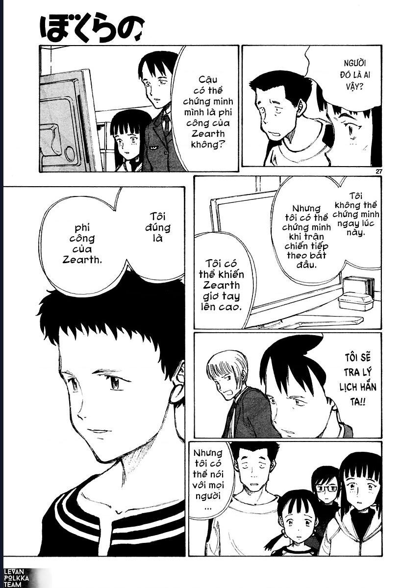 Bokurano: Ours Chapter 39 - Trang 2