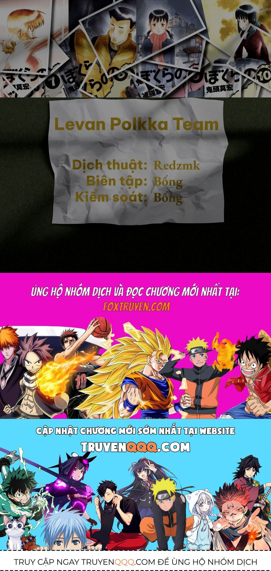 Bokurano: Ours Chapter 39 - Trang 2