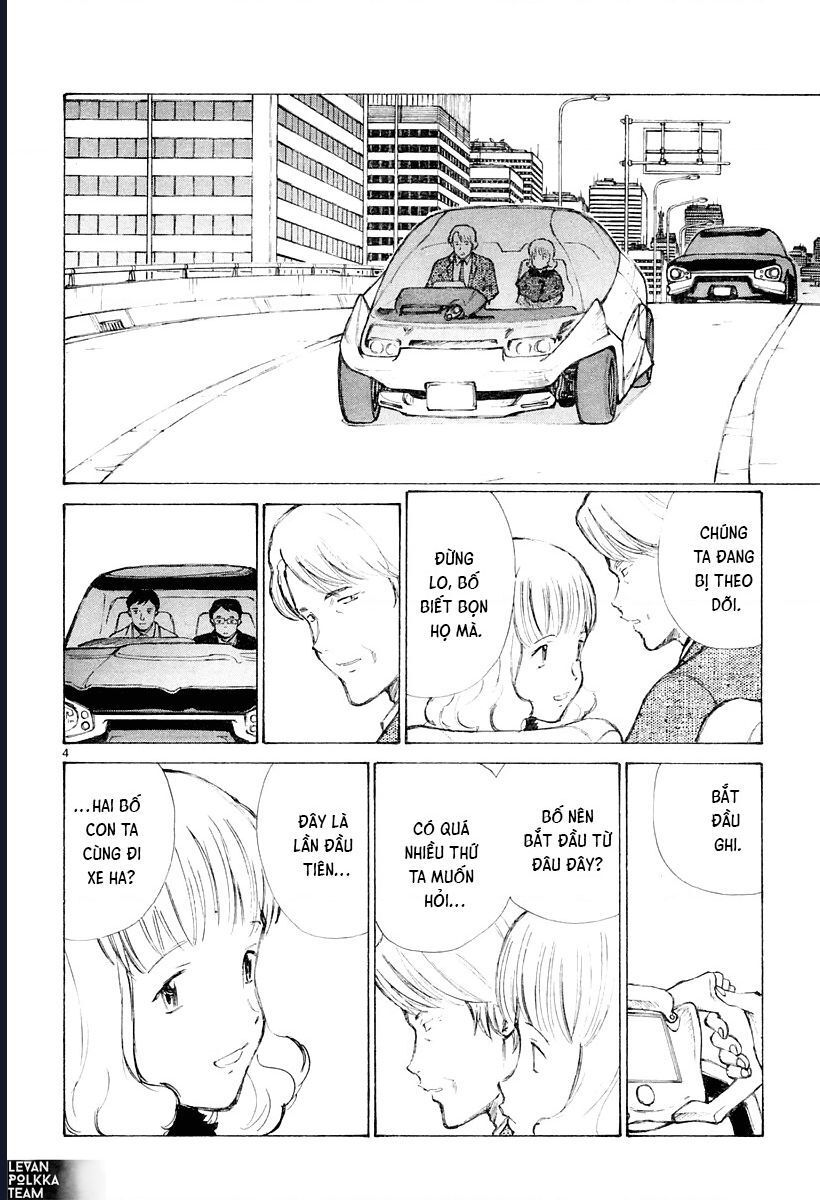 Bokurano: Ours Chapter 39 - Trang 2