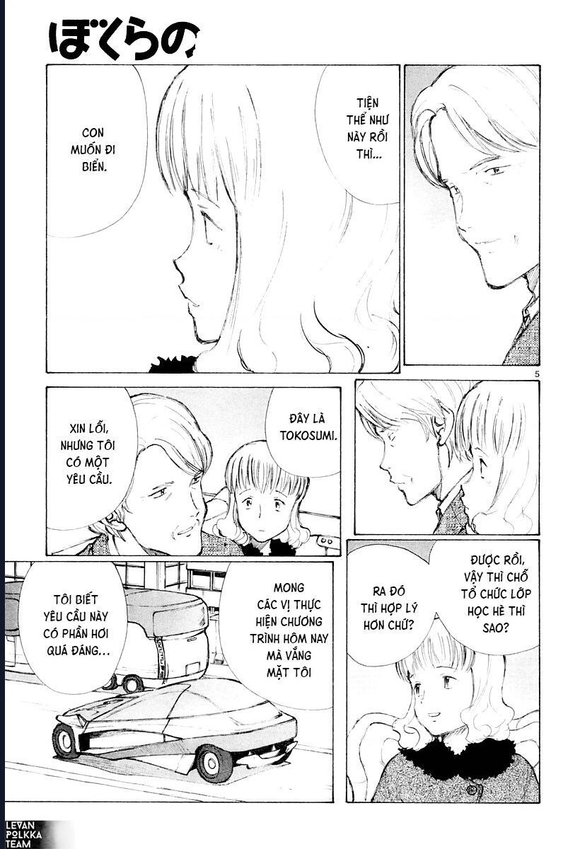 Bokurano: Ours Chapter 39 - Trang 2