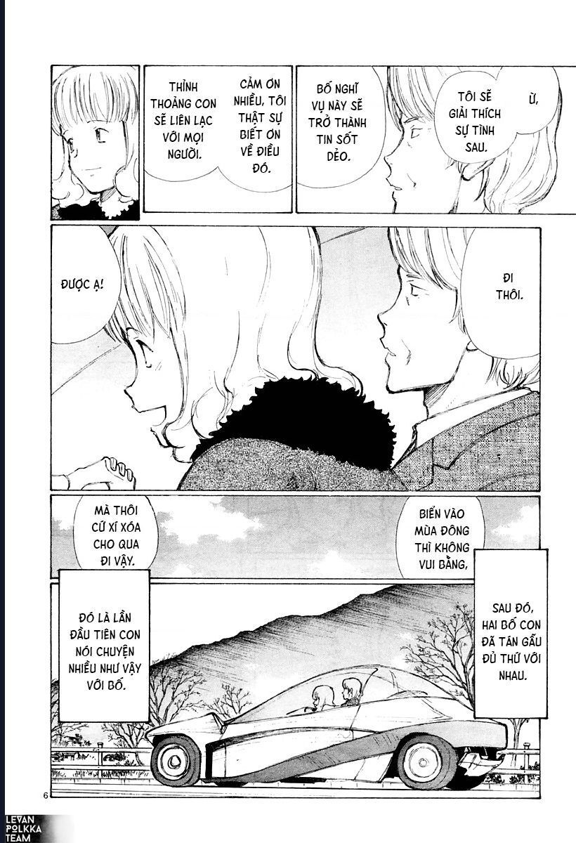 Bokurano: Ours Chapter 39 - Trang 2