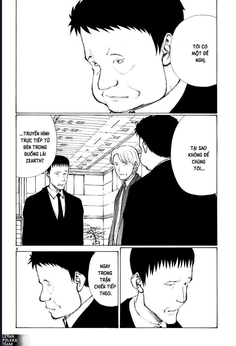 Bokurano: Ours Chapter 40 - Trang 2