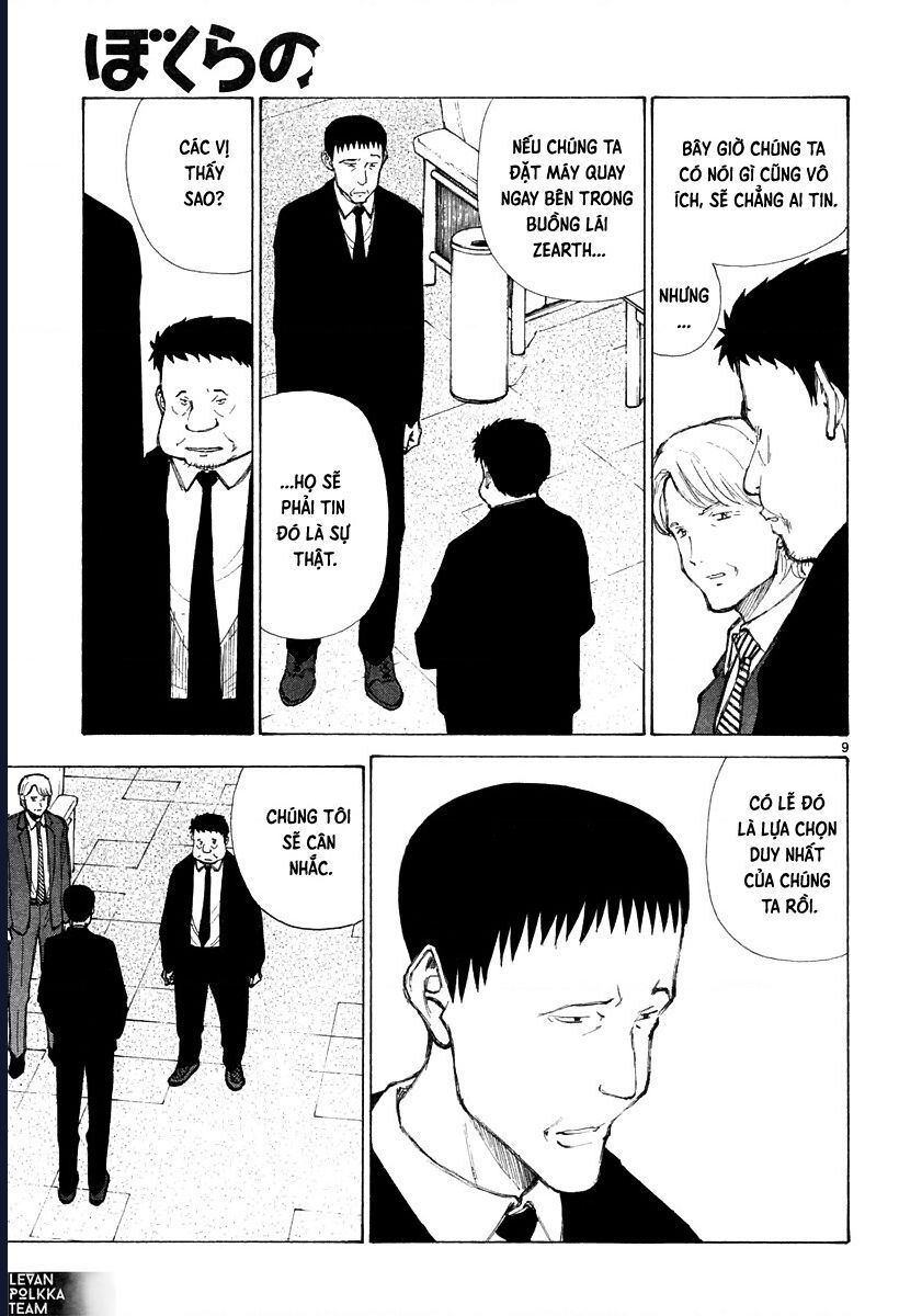 Bokurano: Ours Chapter 40 - Trang 2
