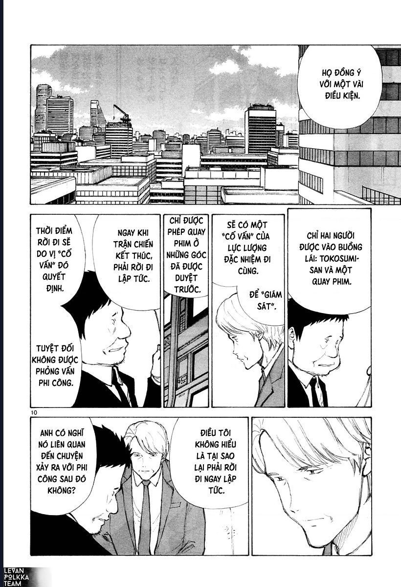 Bokurano: Ours Chapter 40 - Trang 2
