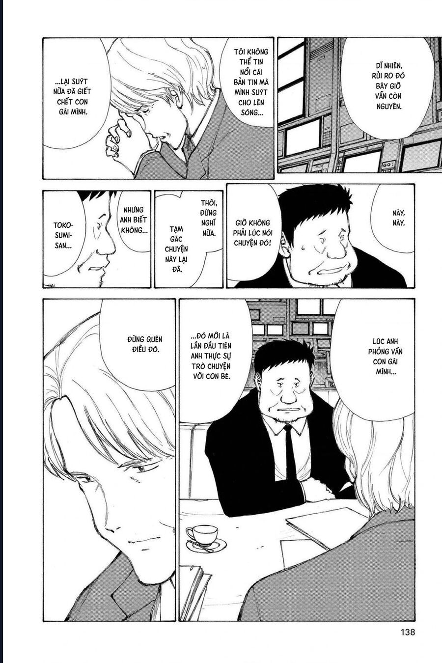 Bokurano: Ours Chapter 40 - Trang 2