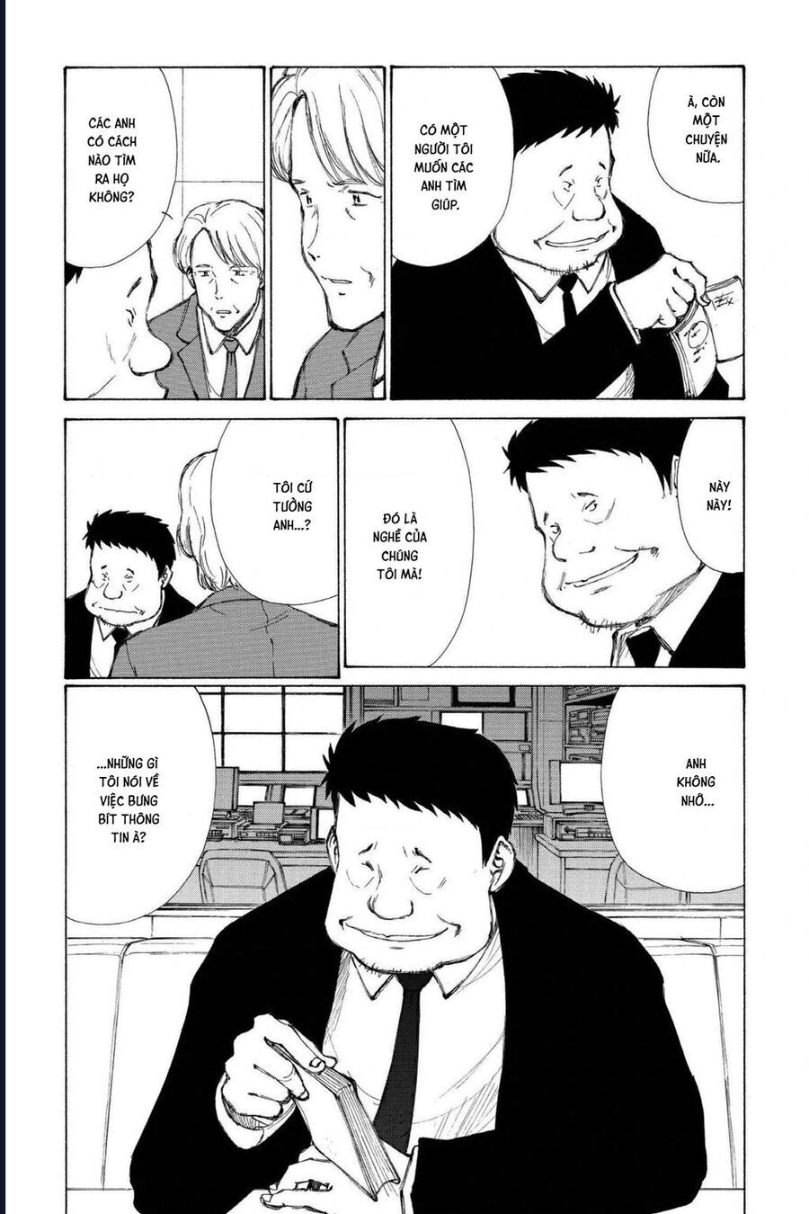 Bokurano: Ours Chapter 40 - Trang 2
