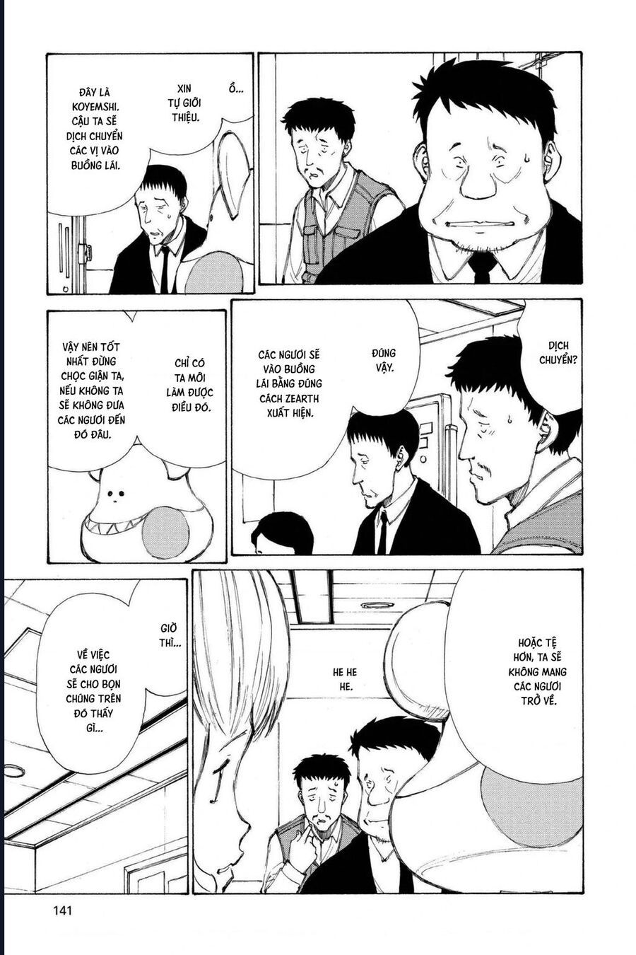 Bokurano: Ours Chapter 40 - Trang 2