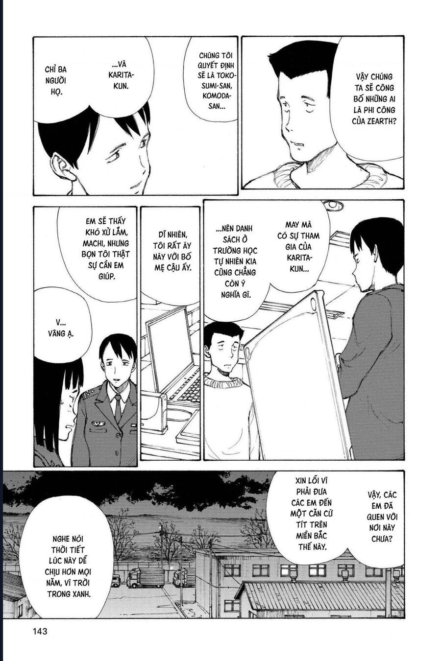 Bokurano: Ours Chapter 40 - Trang 2