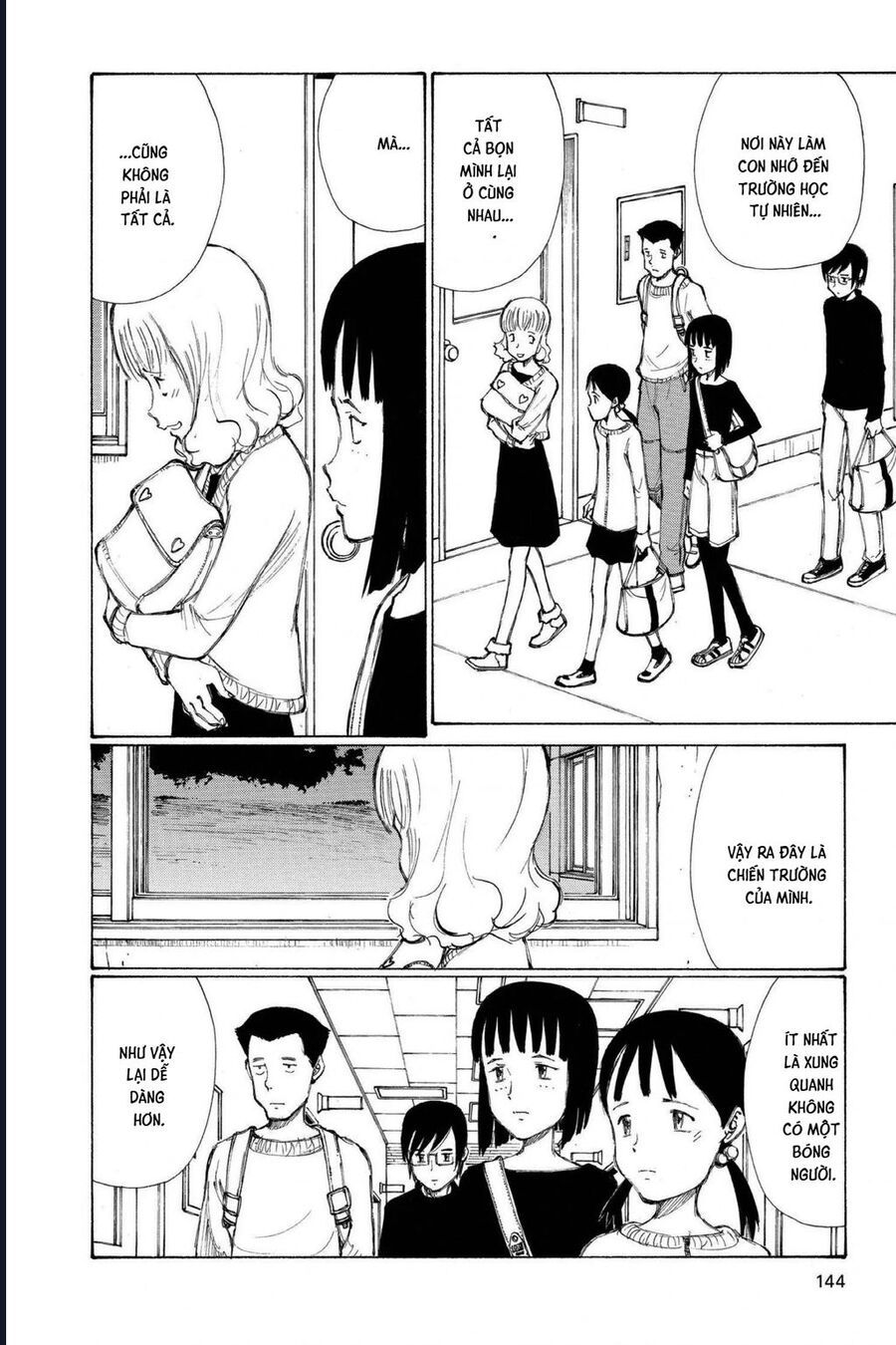 Bokurano: Ours Chapter 40 - Trang 2