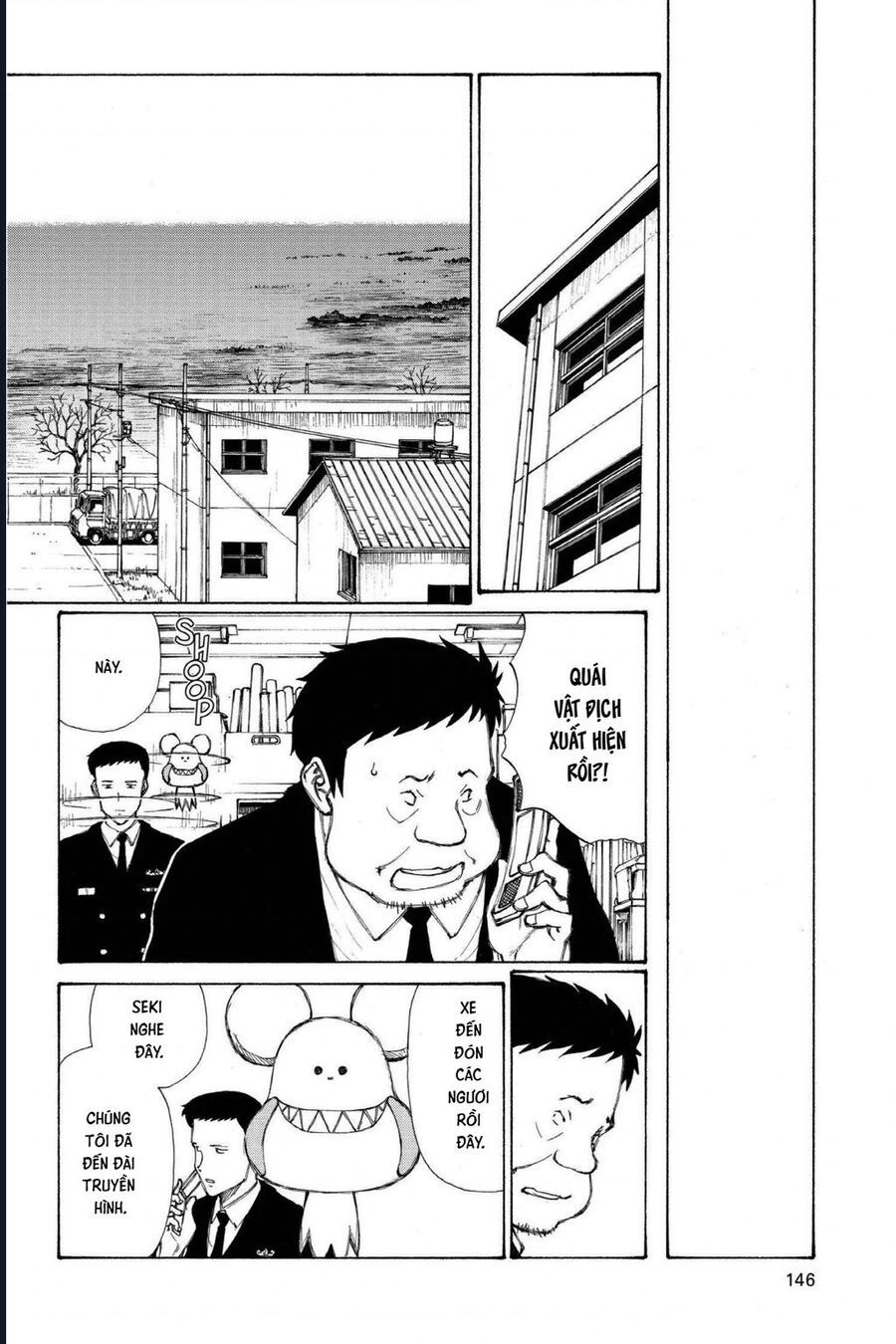 Bokurano: Ours Chapter 40 - Trang 2