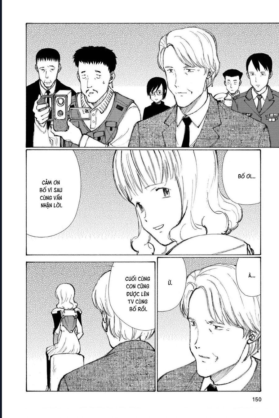 Bokurano: Ours Chapter 40 - Trang 2