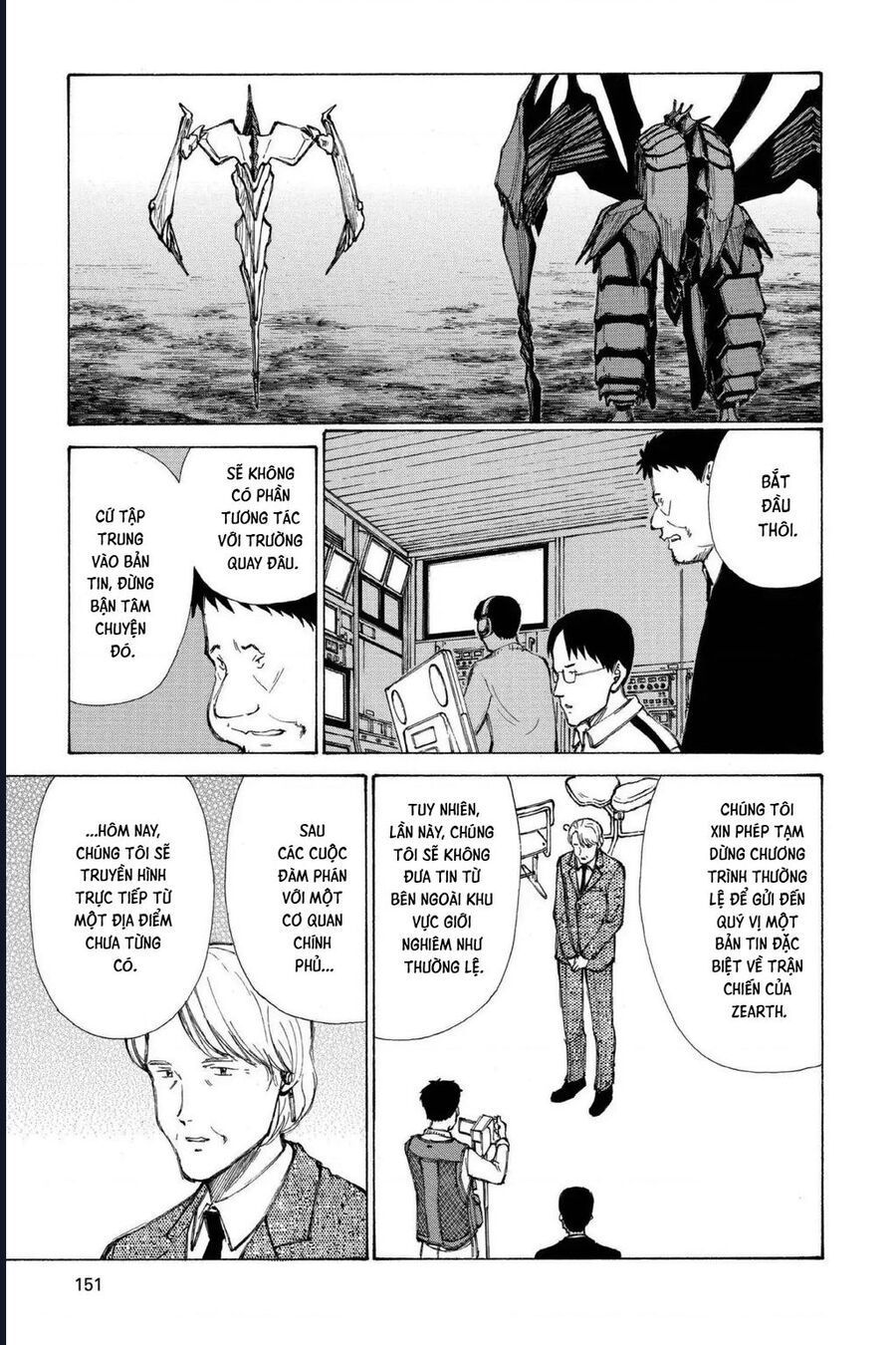 Bokurano: Ours Chapter 40 - Trang 2