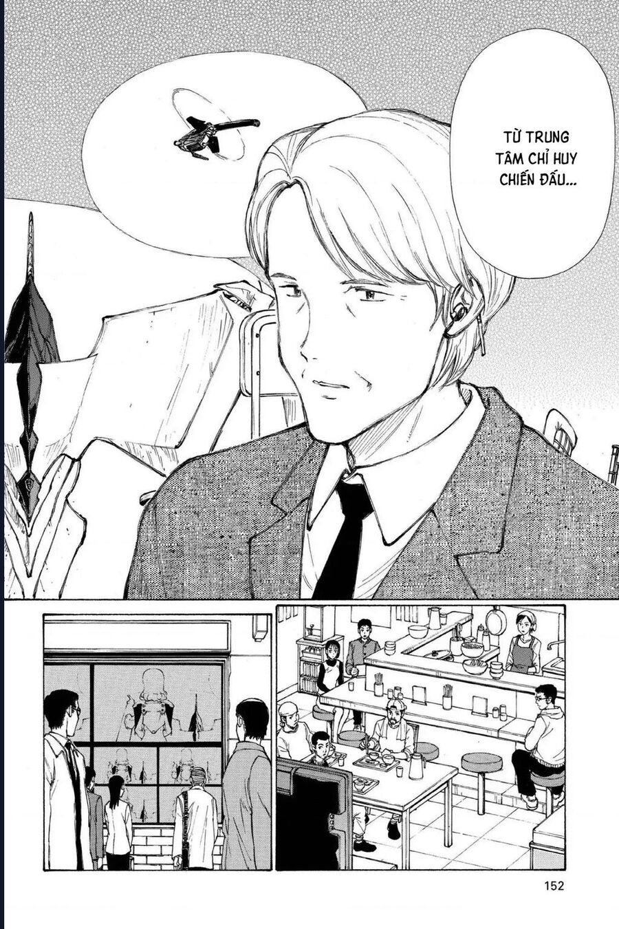 Bokurano: Ours Chapter 40 - Trang 2
