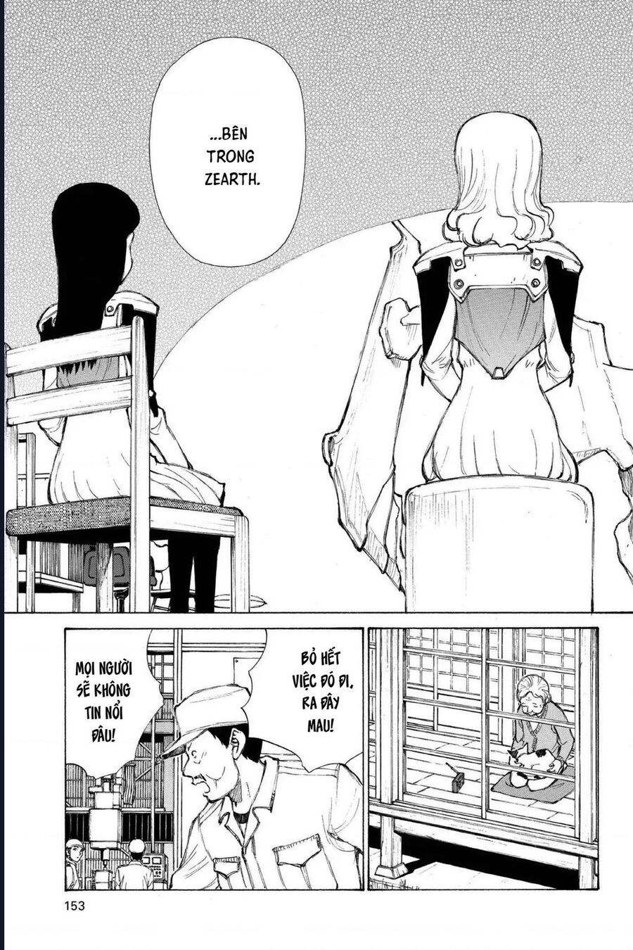 Bokurano: Ours Chapter 40 - Trang 2