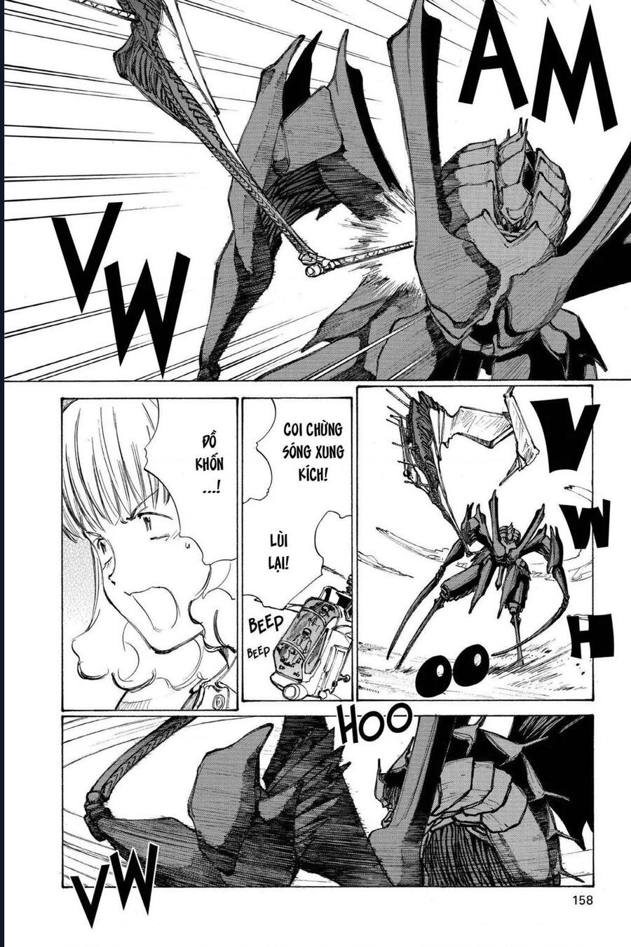 Bokurano: Ours Chapter 40 - Trang 2