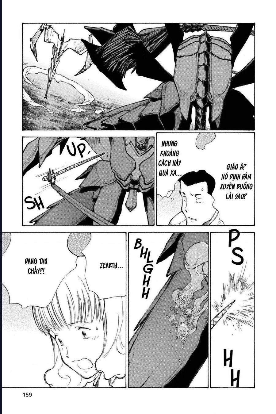 Bokurano: Ours Chapter 40 - Trang 2