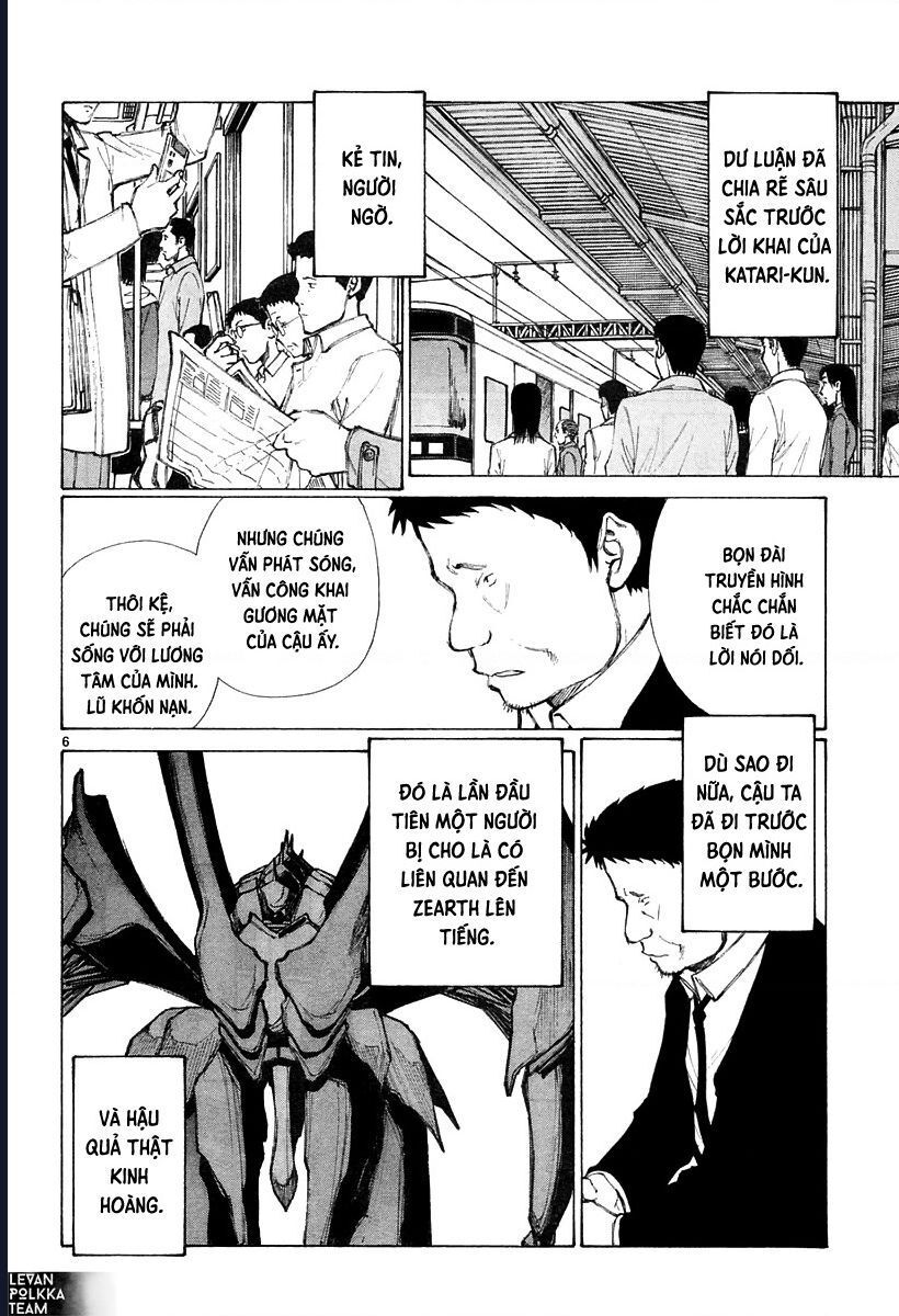 Bokurano: Ours Chapter 40 - Trang 2
