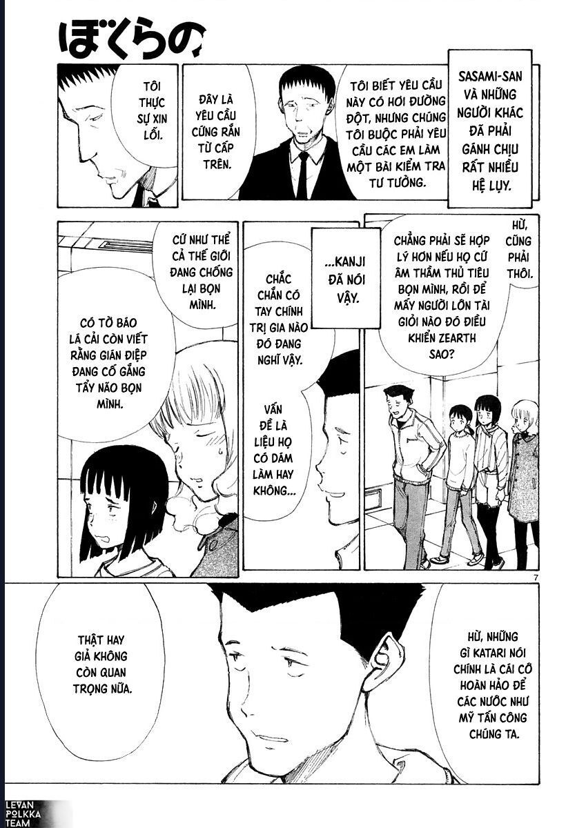Bokurano: Ours Chapter 40 - Trang 2