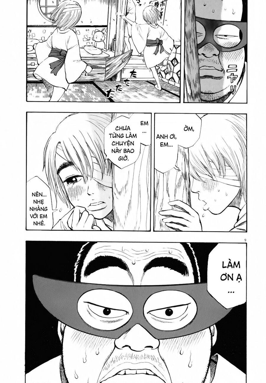 Ressentiment Chapter 20 - Trang 2