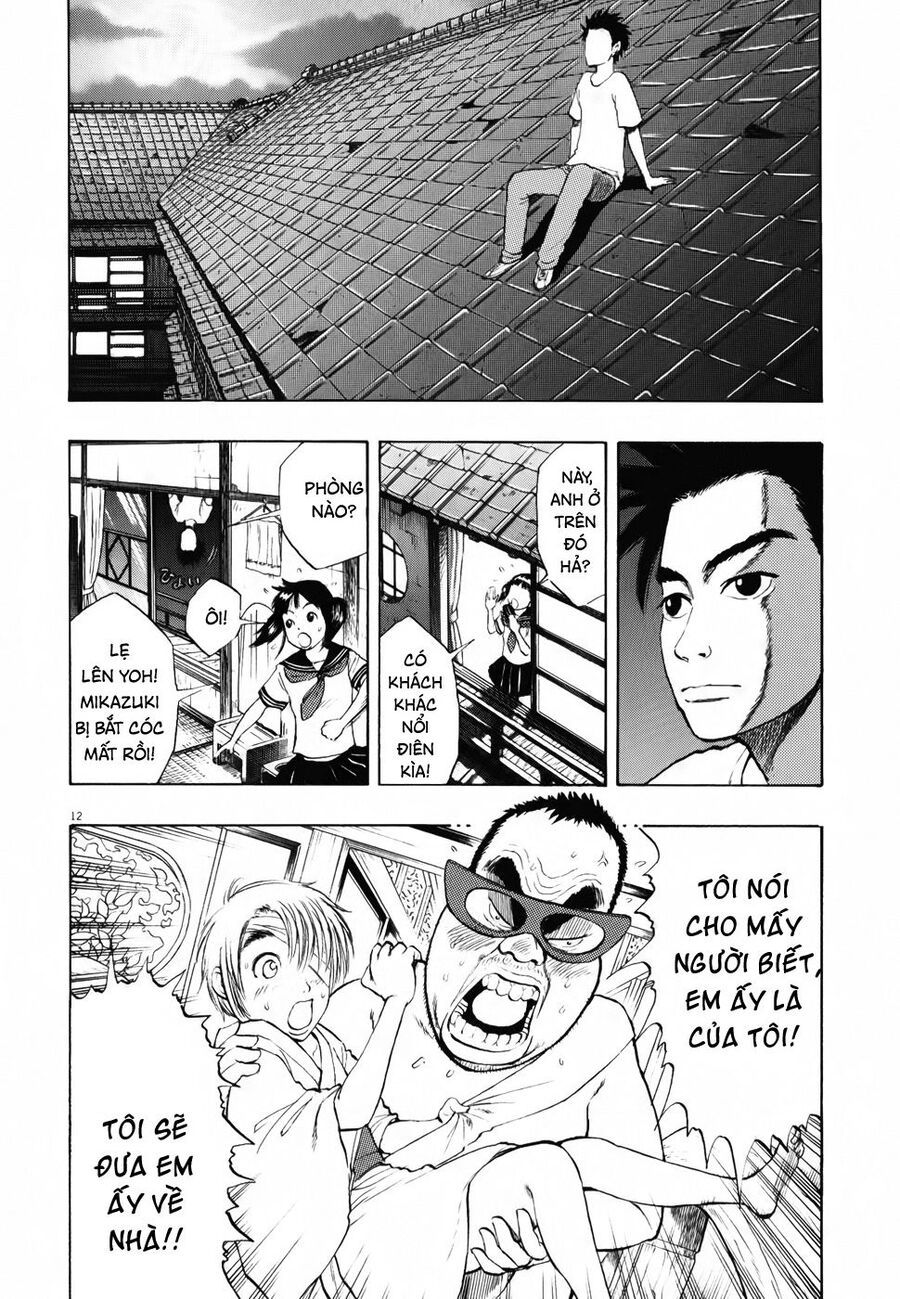 Ressentiment Chapter 20 - Trang 2