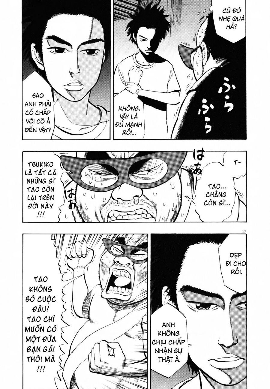 Ressentiment Chapter 20 - Trang 2