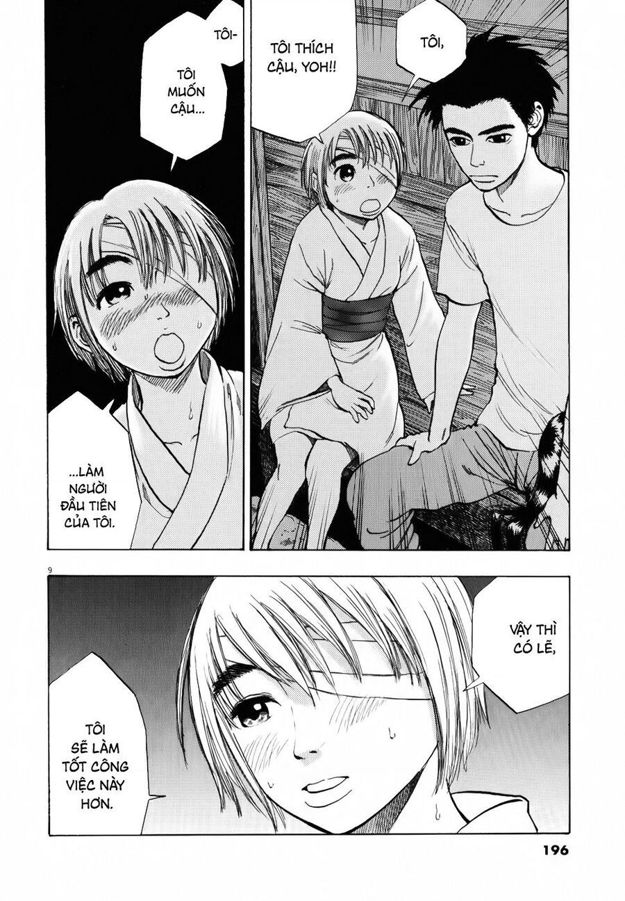 Ressentiment Chapter 21 - Trang 2