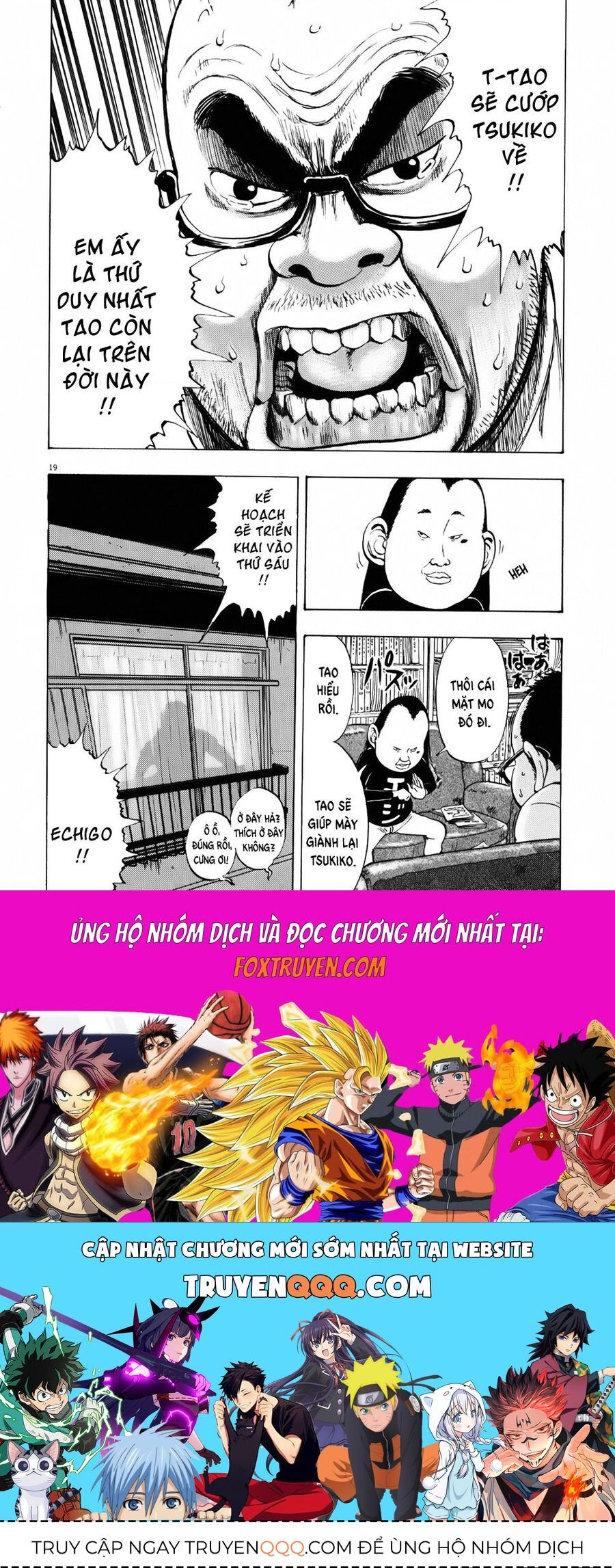 Ressentiment Chapter 21 - Trang 2