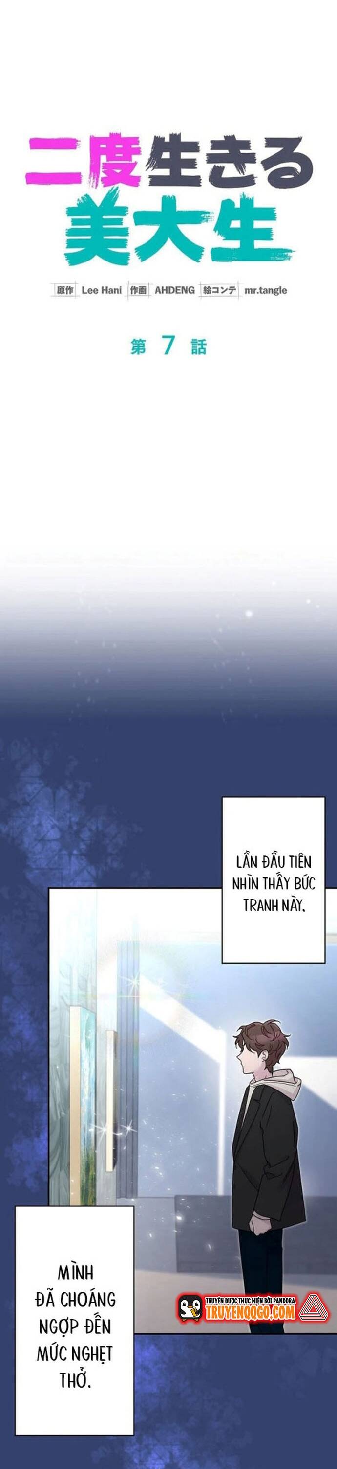 Nhà Thiết Kế Thiên Tài Hồi Quy Chapter 7 - Trang 2